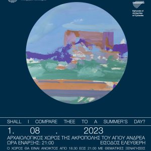 Shakespeare-Afisa-01